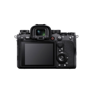 Фотоаппарат Sony A1 Body