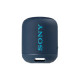 Портативная акустика Sony SRS-XB12 10 Вт