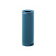 Портативная акустика Sony SRS-XB23, light blue