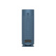 Портативная акустика Sony SRS-XB23, light blue