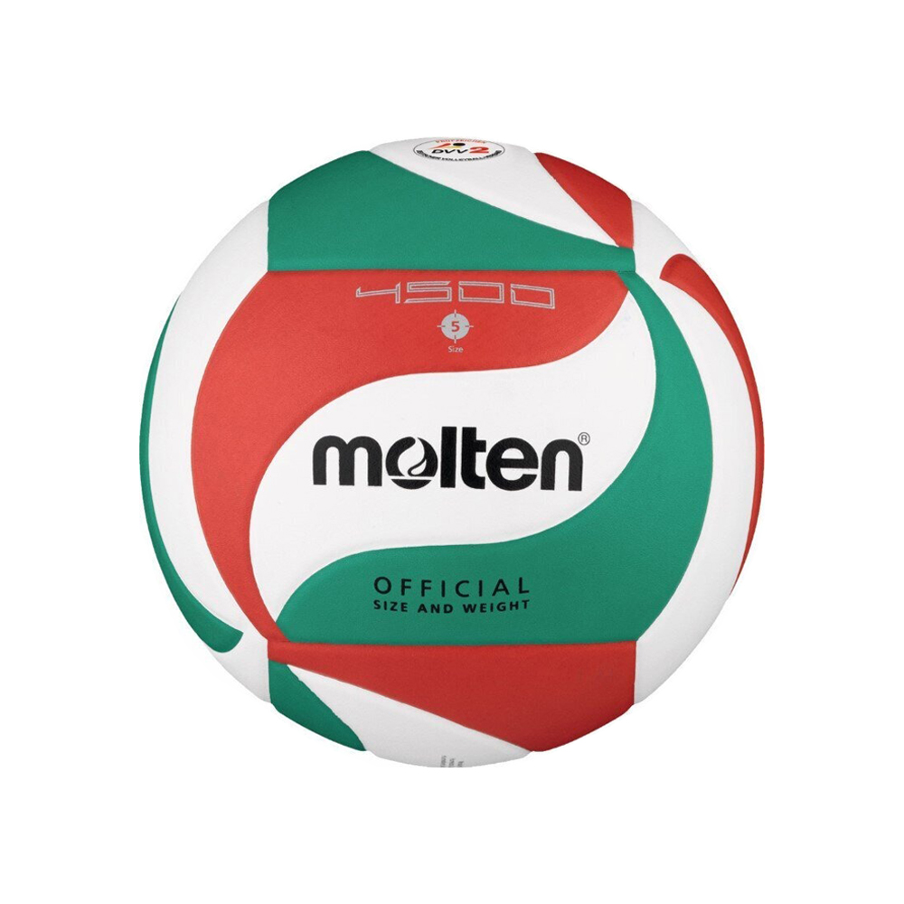 Мяч Molten2 от SPORTMIX