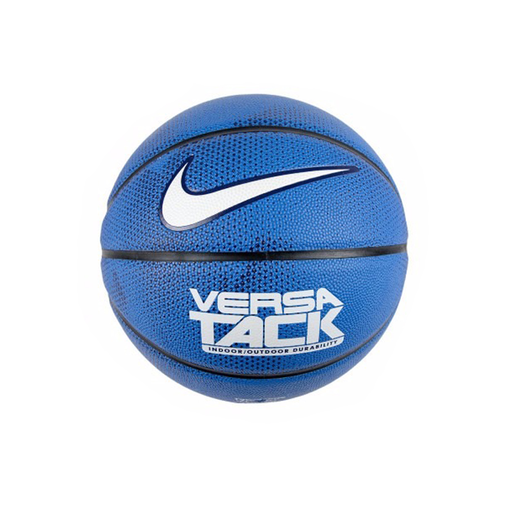 Мяч Nike Versa Tack от SPORTMIX