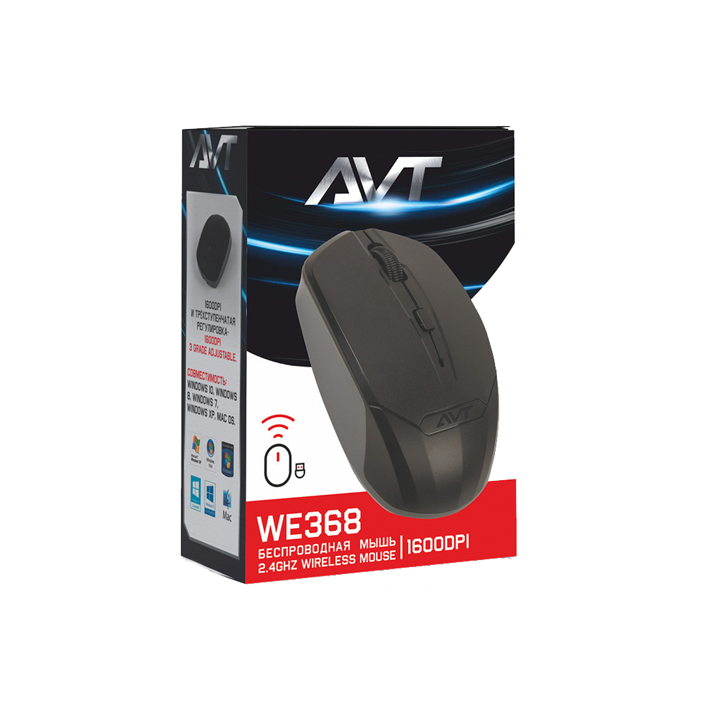 Мышка AVTECH WE368
