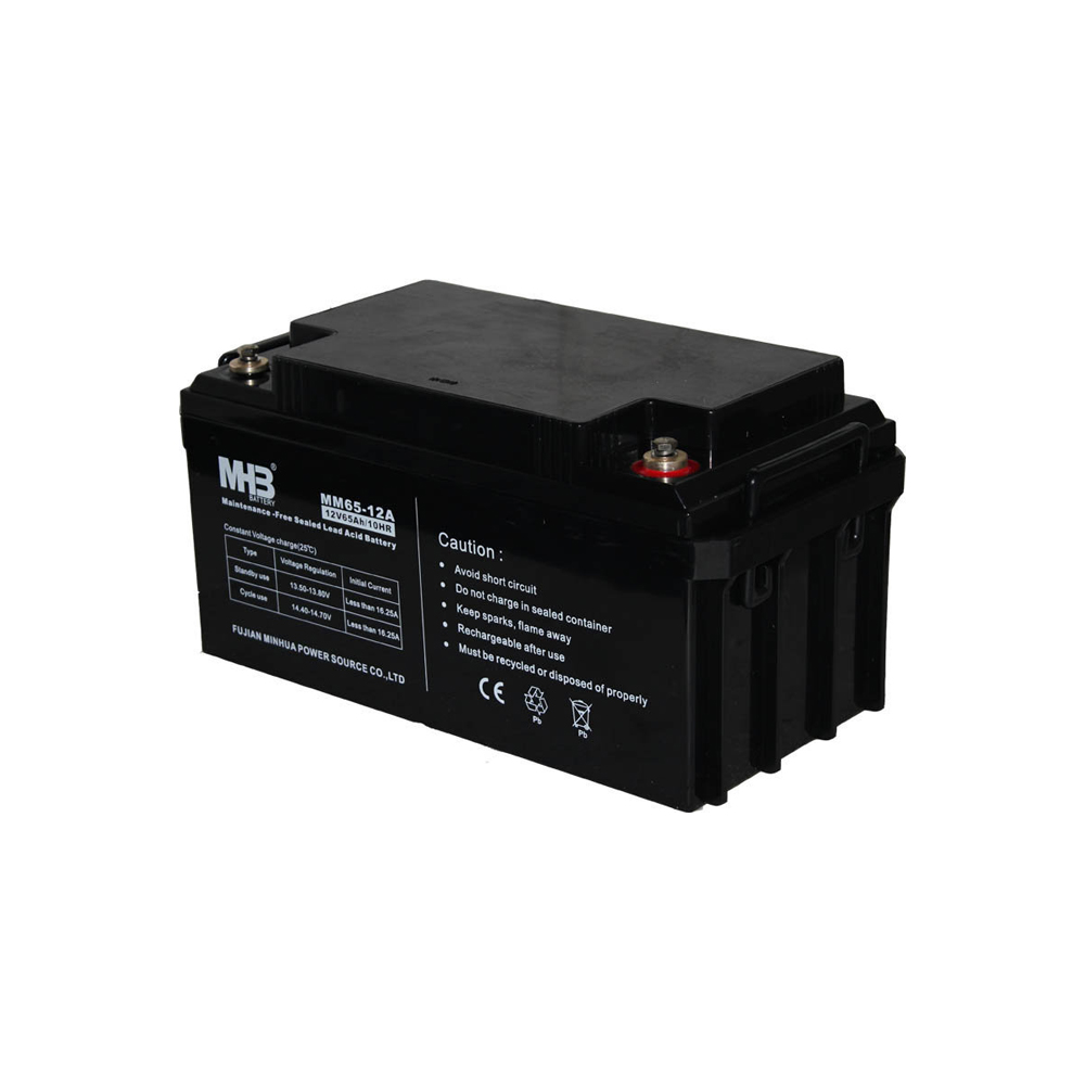 Аккумулятор батарея MHB MM65