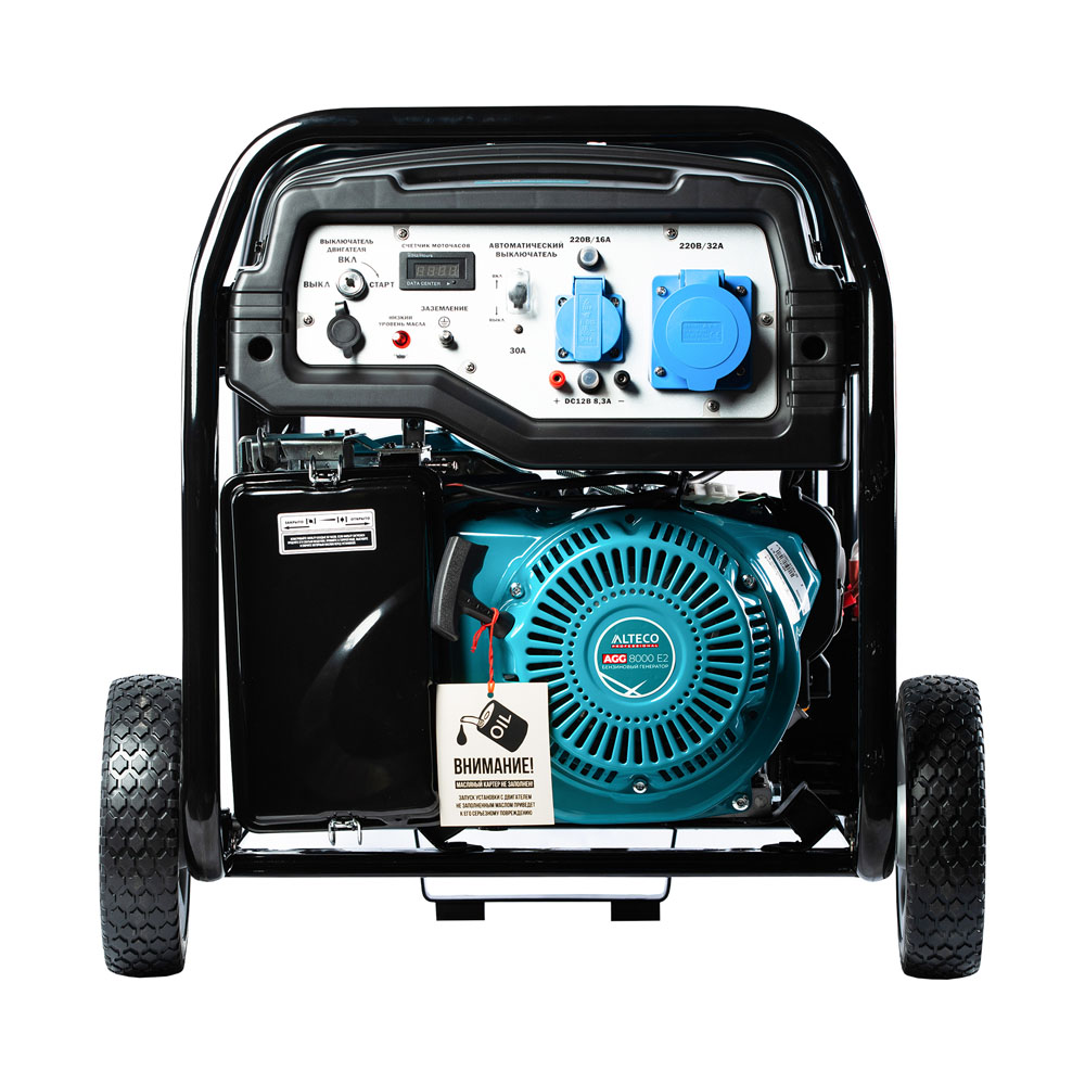 Бензиновый генератор ALTECO Professional AGG 8000Е2 (6.5/7кВт)