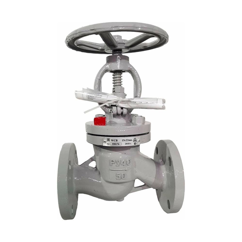 Вентиль 15с65п Ду-40 Ру-16