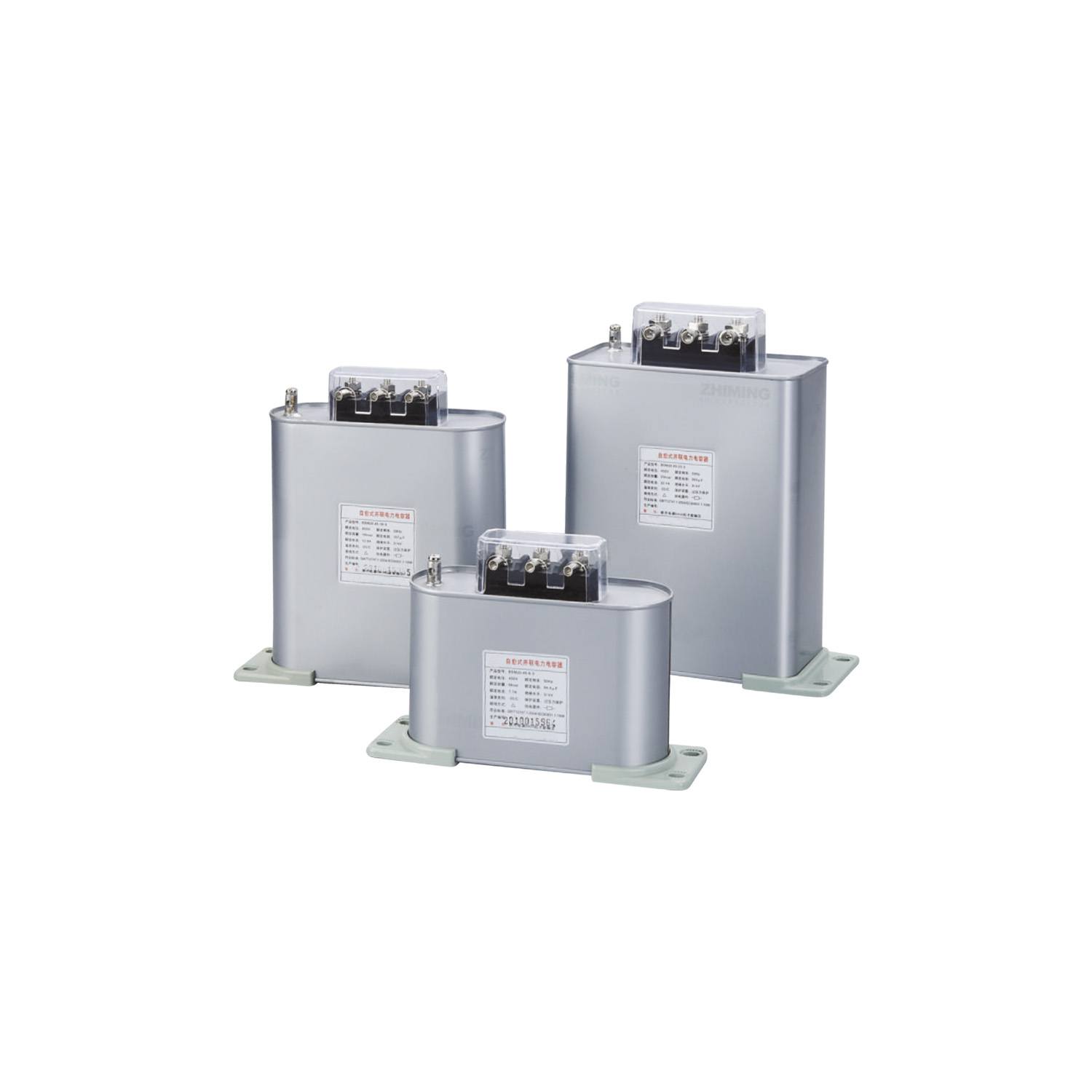 Конденсатор CNC BSMJ L 0.45-25-3