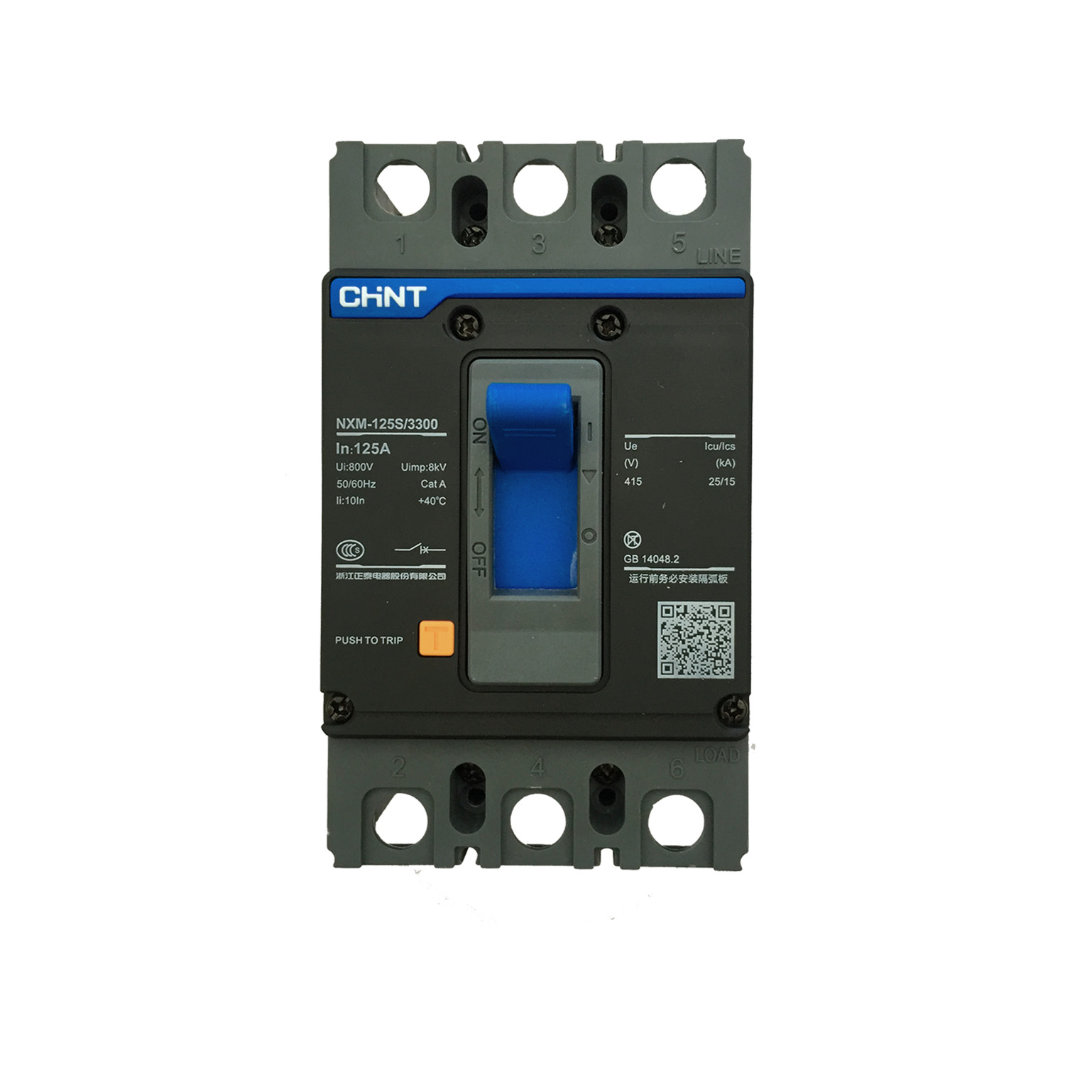 Автомат выключатель силовой CHINT NXM-125S 3P 100A