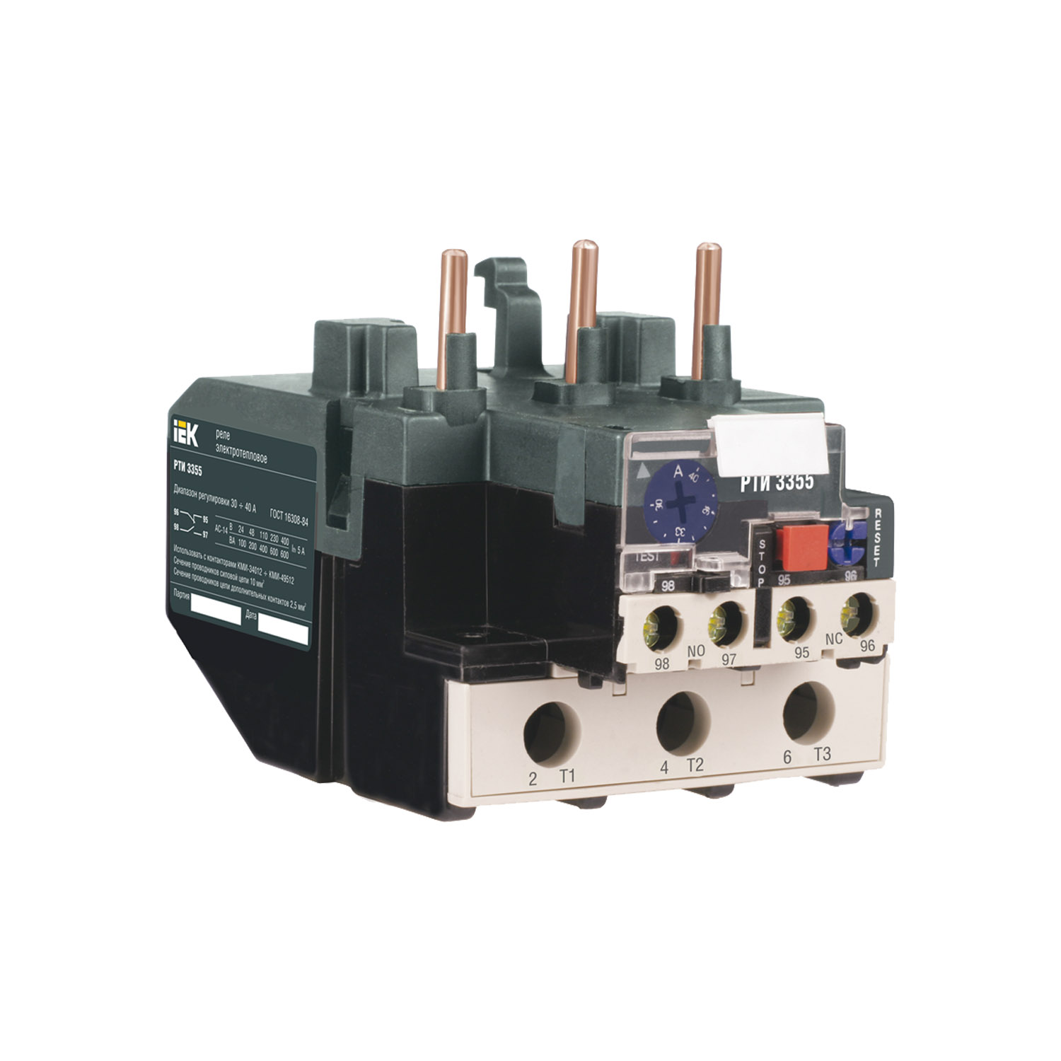 Реле IEK РТИ-3363 электротепловое 63-80А