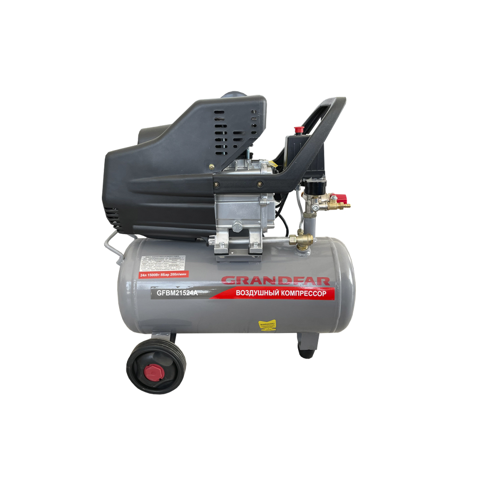 Воздушный компрессор GRANDFAR GFBM21524A (пластиковая ручка)