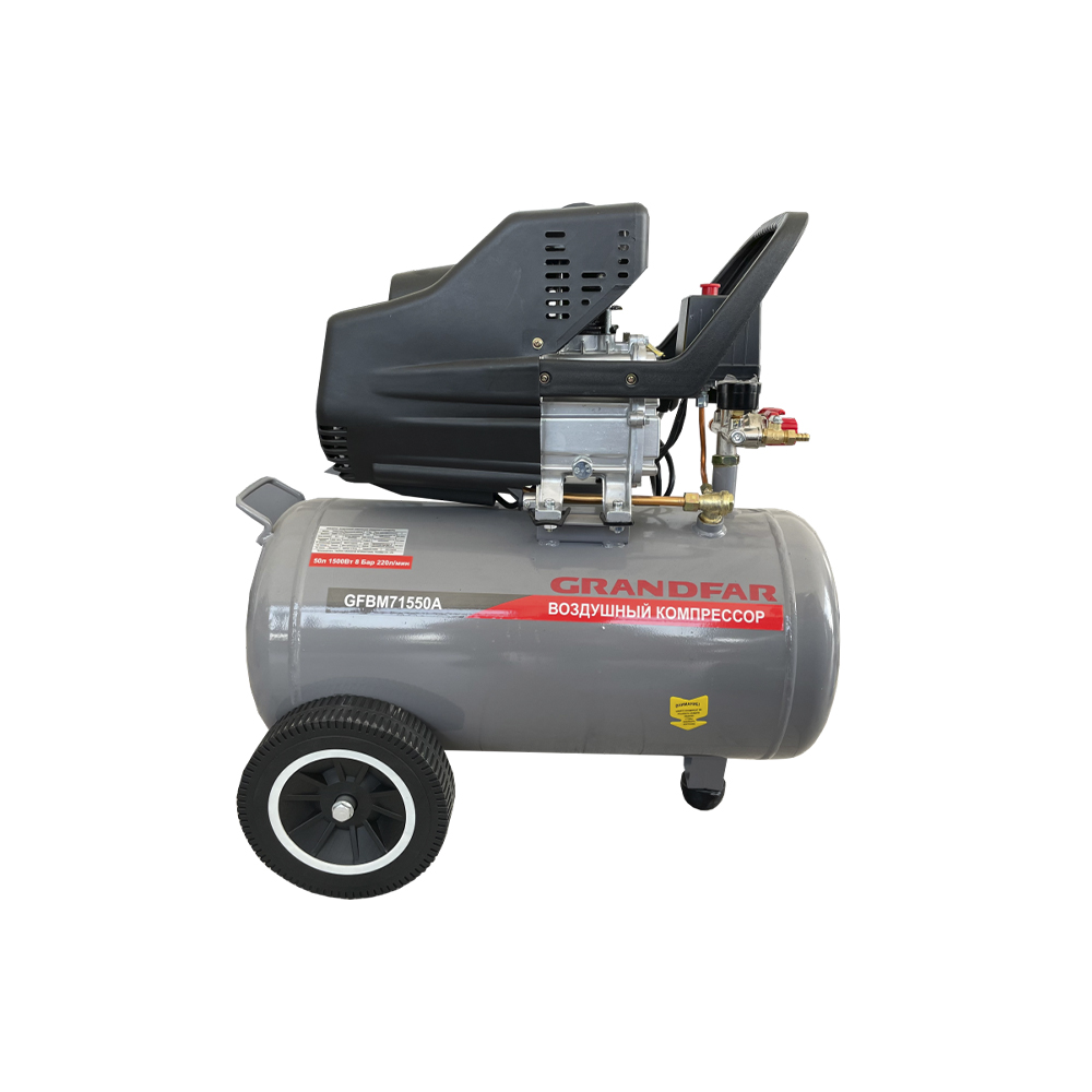 Воздушный компрессор GRANDFAR GFBM81850A (пластиковая ручка)