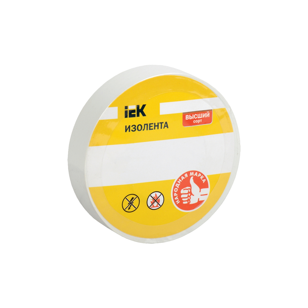 Изолента IEK 0,13х15 мм белая 20 метров
