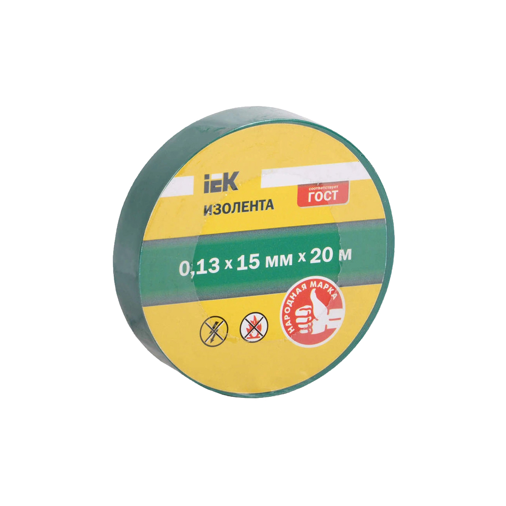 Изолента IEK 0,13х15 мм зелёный 20 метров