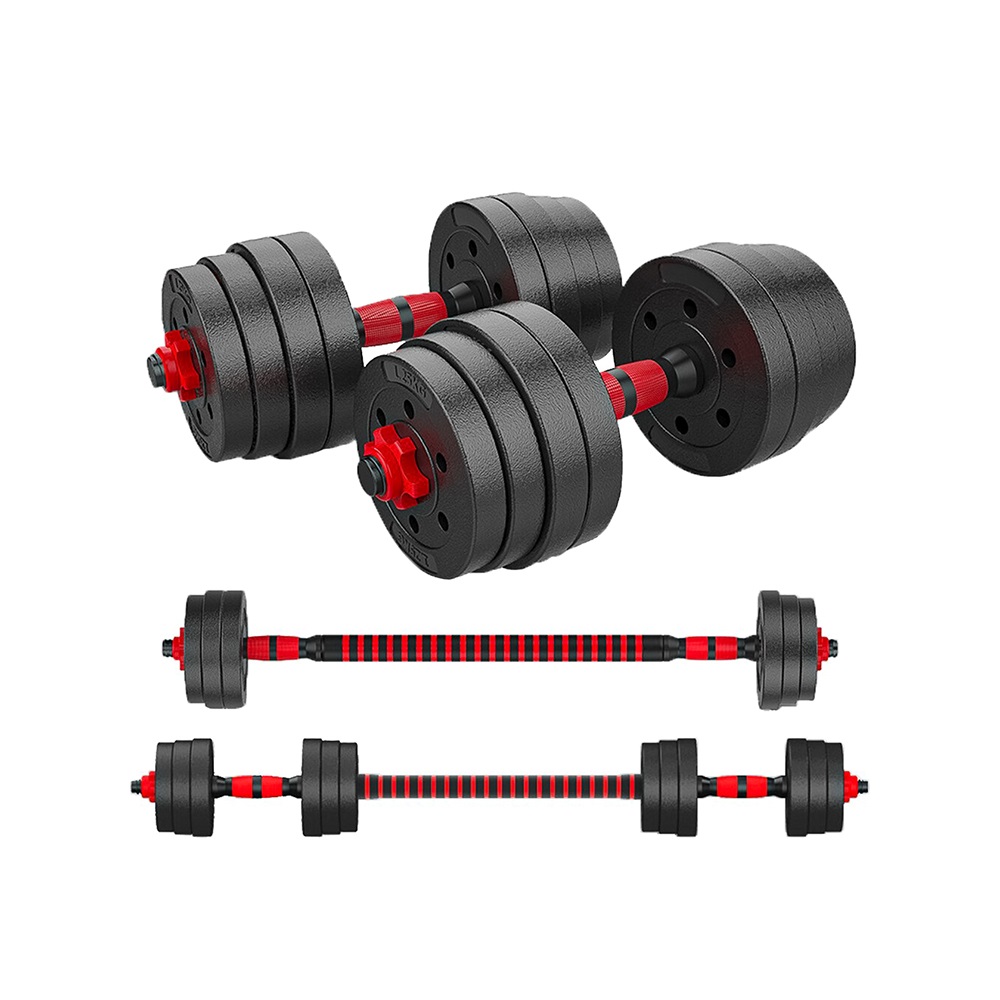 Разборные гантели с грифом 30 кг (2 шт х 15 кг) A543