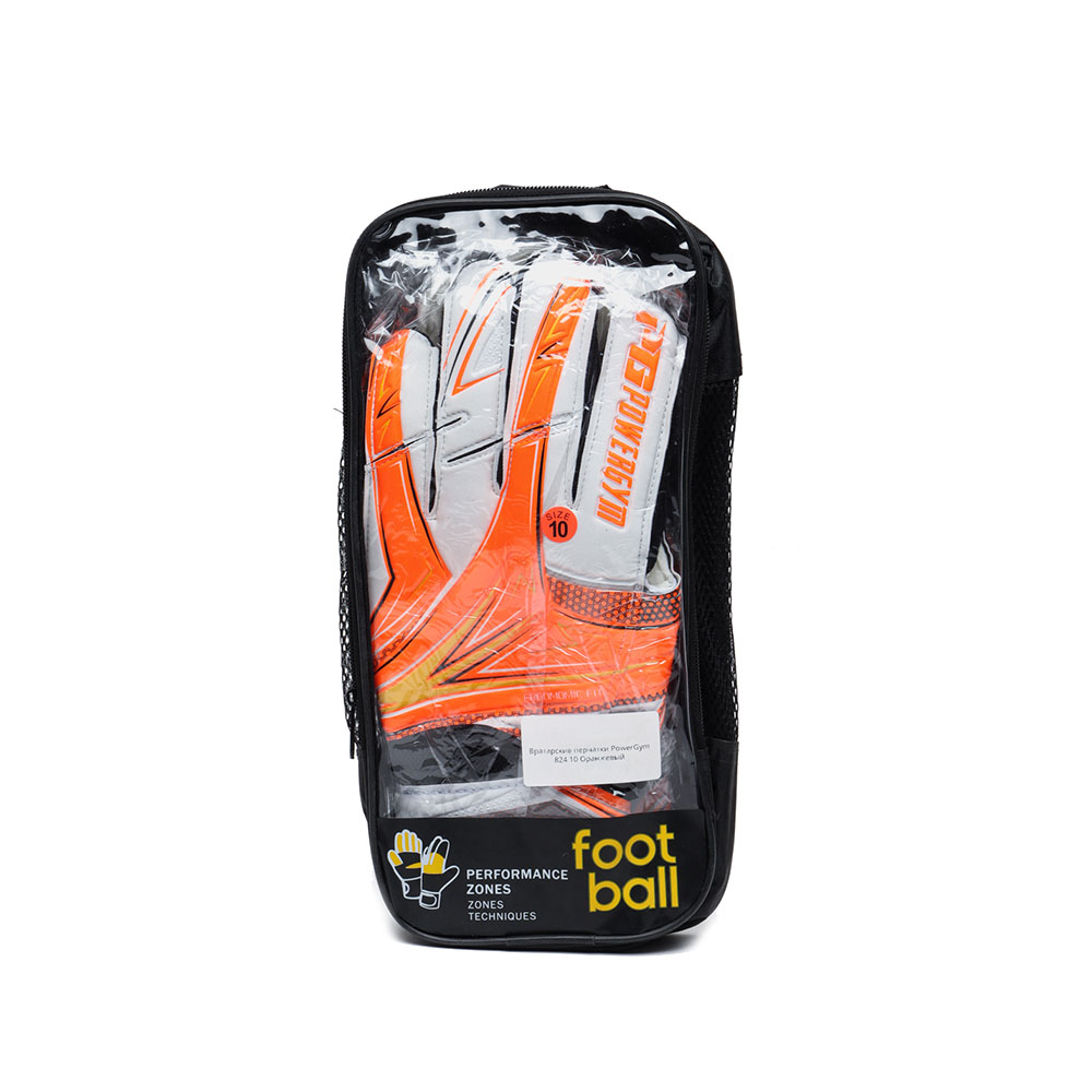 Вратарские перчатки PowerGym 824 (для детей)