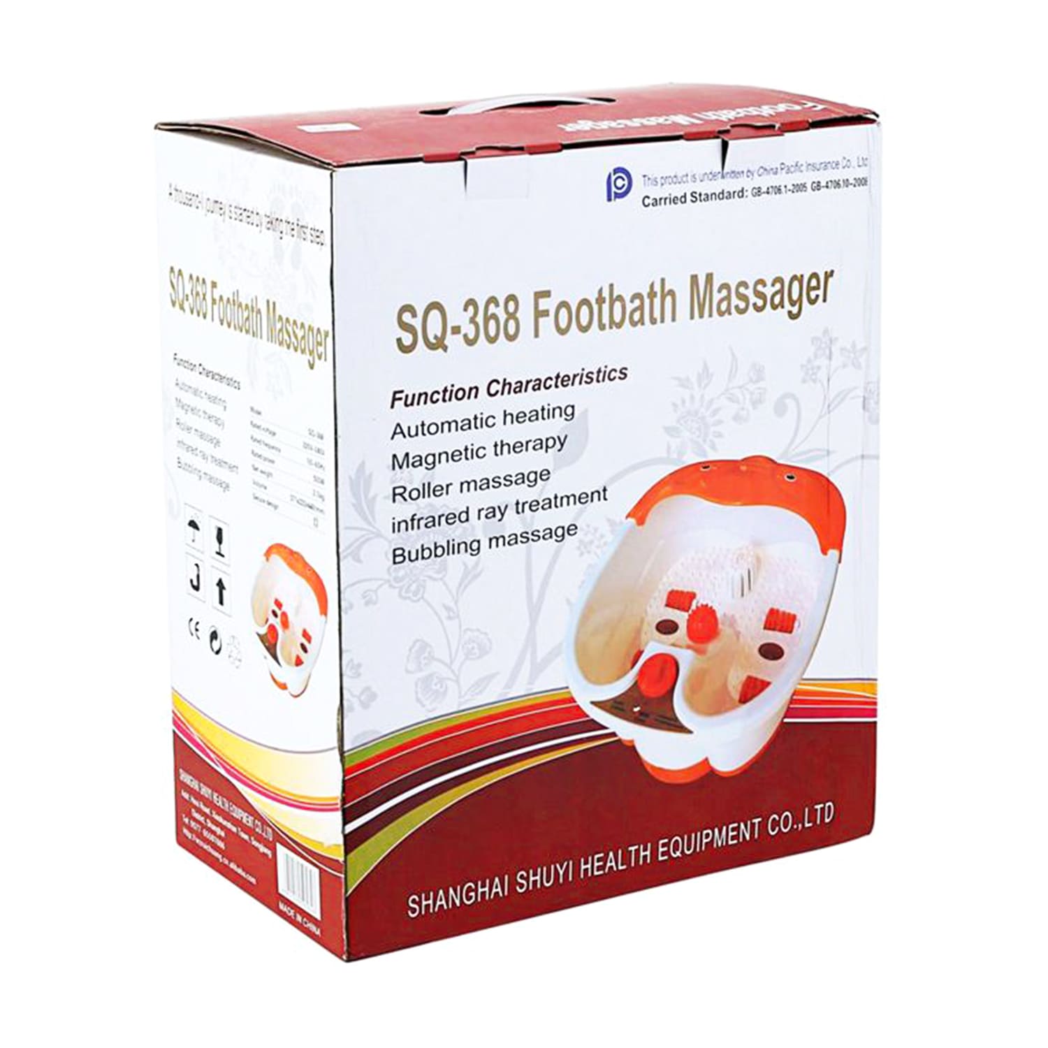 Гидромассажная ванна для ног SQ-368 A211