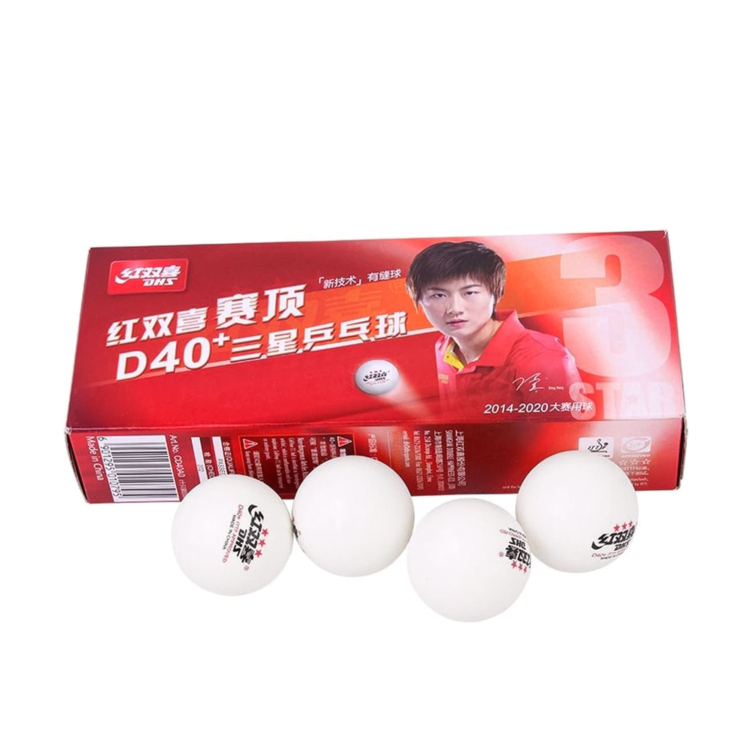Мячи для настольного тенниса DHS 40+ 3 звезды A339