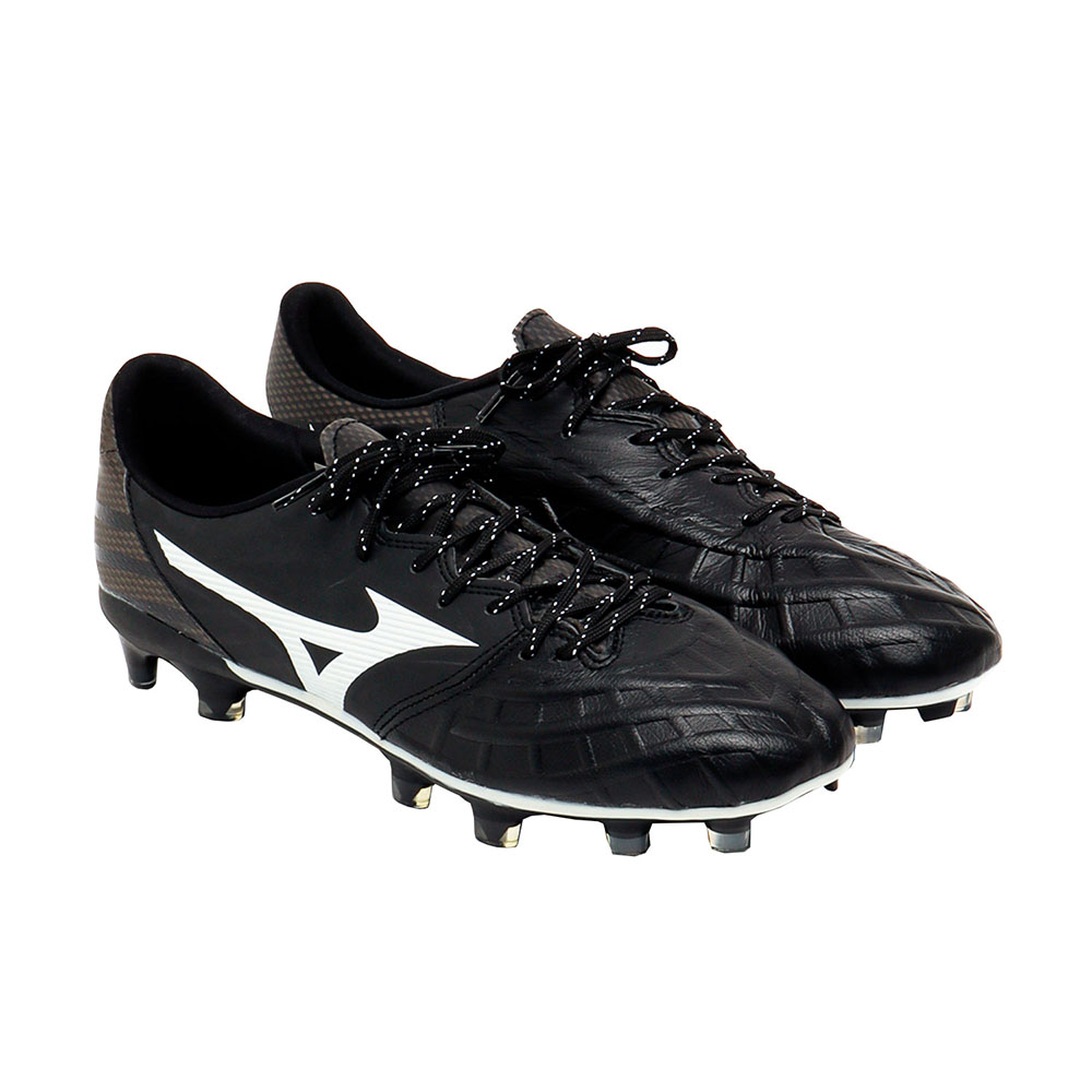 Футбольные бутсы Mizuno B3