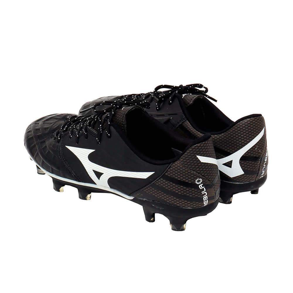 Футбольные бутсы Mizuno B3