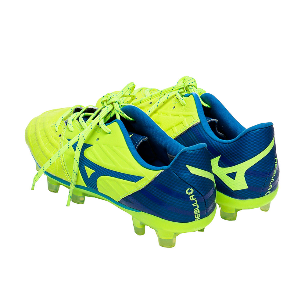 Футбольные бутсы Mizuno B3