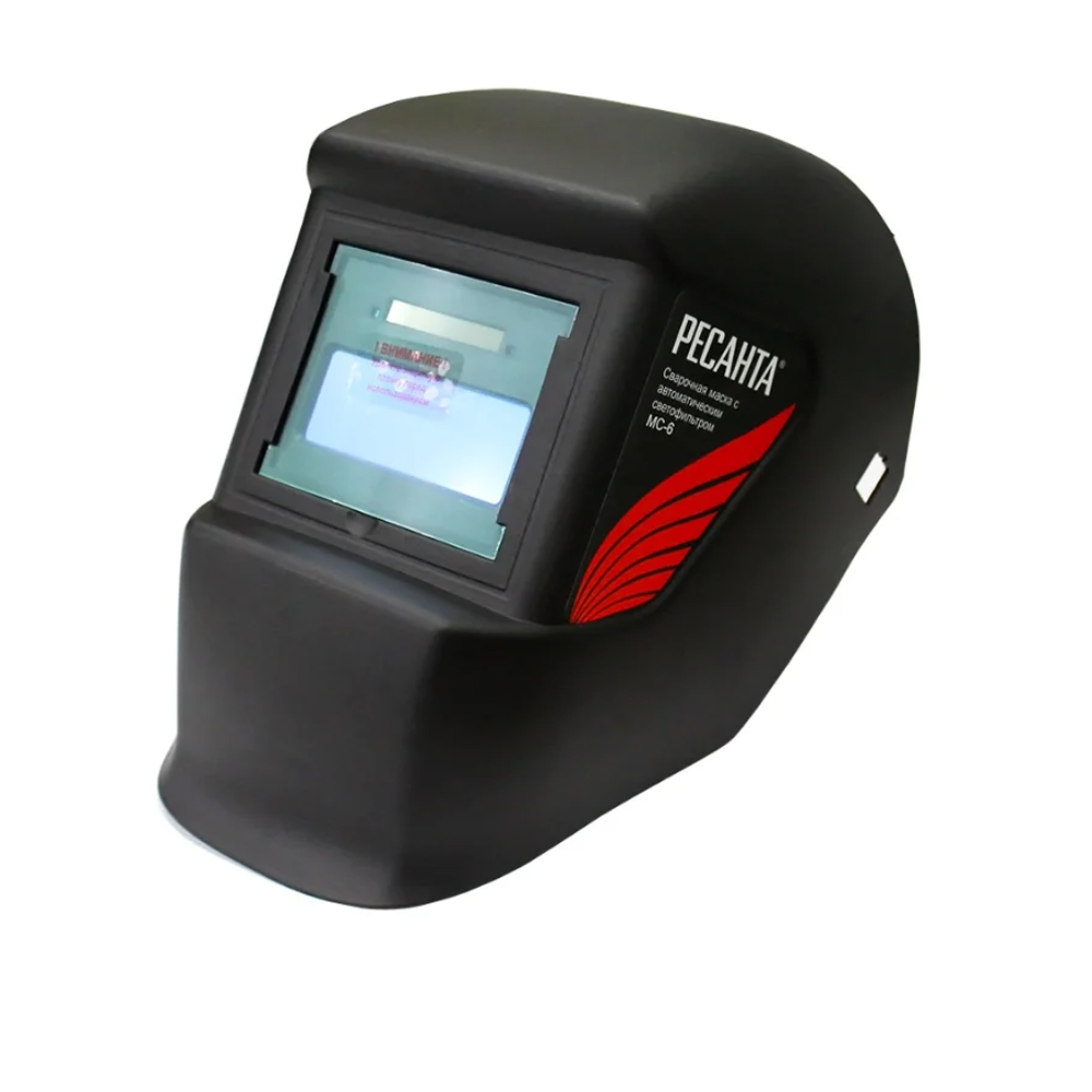 Сварочная маска РЕСАНТА МС-6