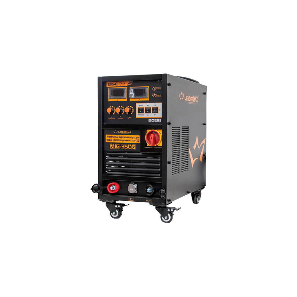 Сварочный аппарат LEADERMAX MIG-350G 380v