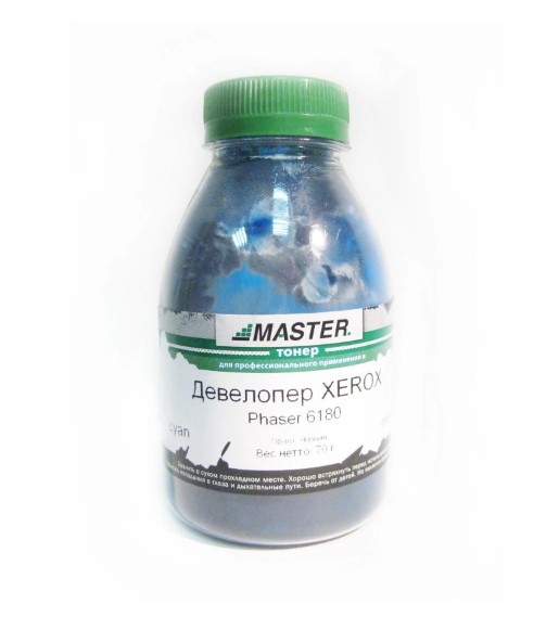 Девелопер Cyan Xerox