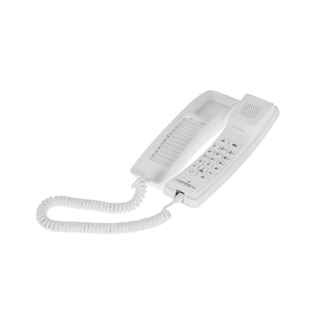 Телефон VoIP Fanvil H2U белый