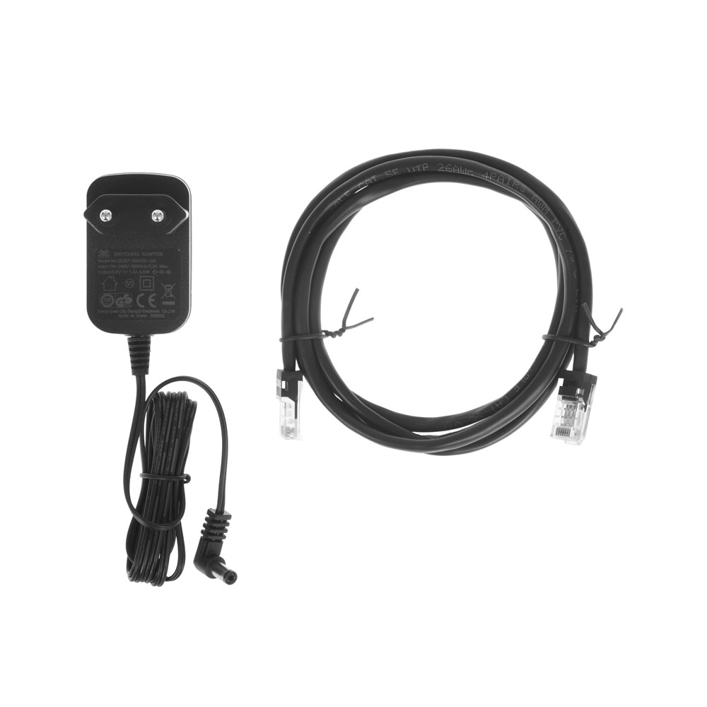 IP-телефон Fanvil H3W белый