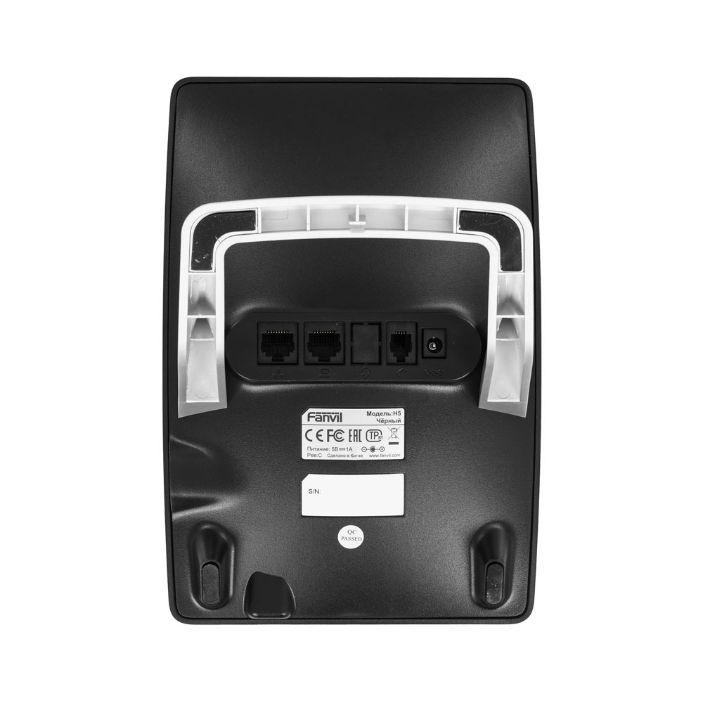 IP-телефон Fanvil H5 черный
