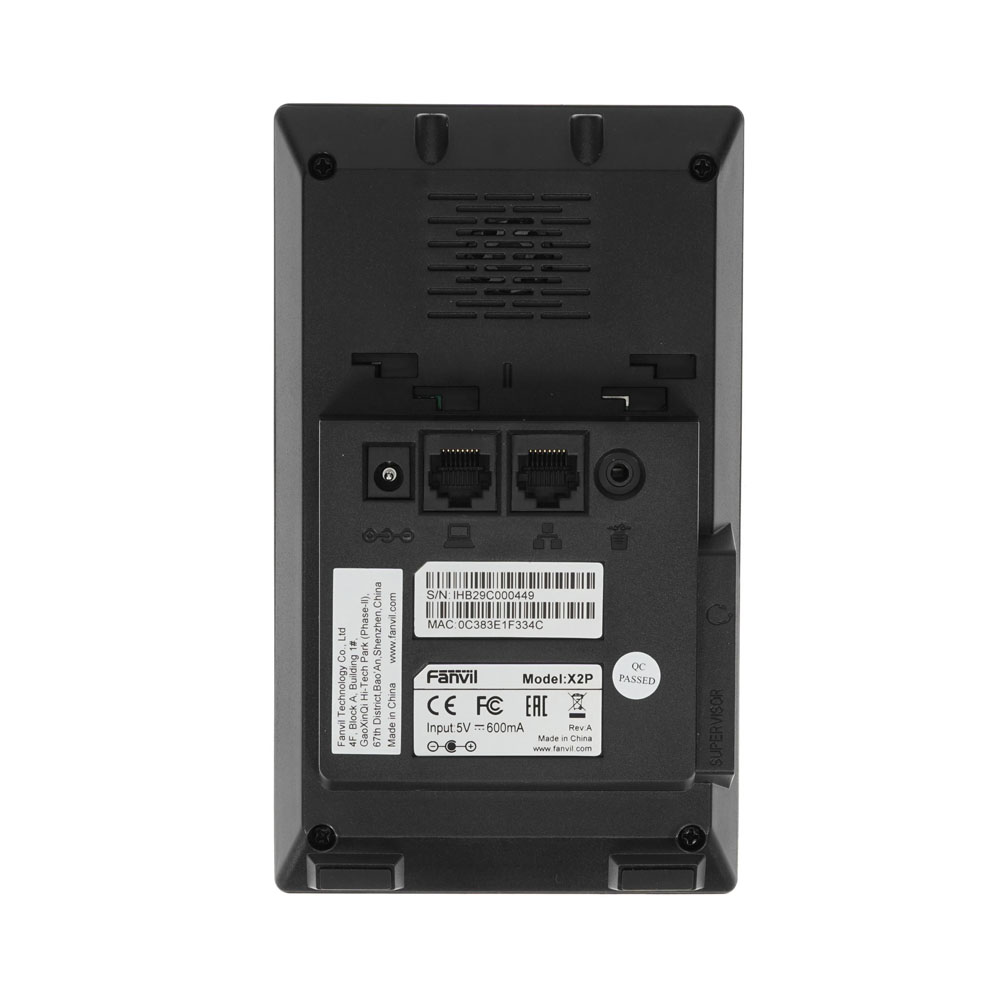 Телефон VoIP Fanvil X2P черный