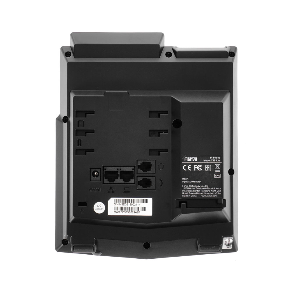 Телефон VoIP Fanvil X3S Lite черный