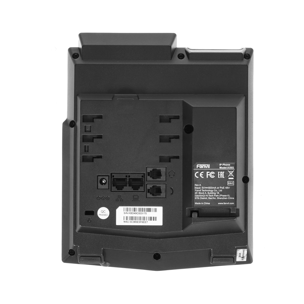 Телефон VoIP Fanvil X3SG черный