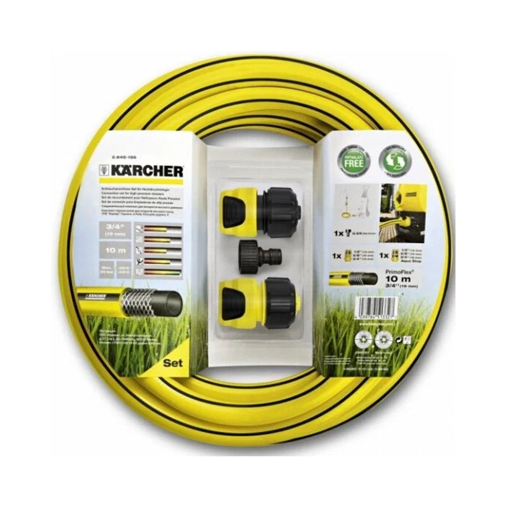 Шланг KARCHER Primo Flex 3/4