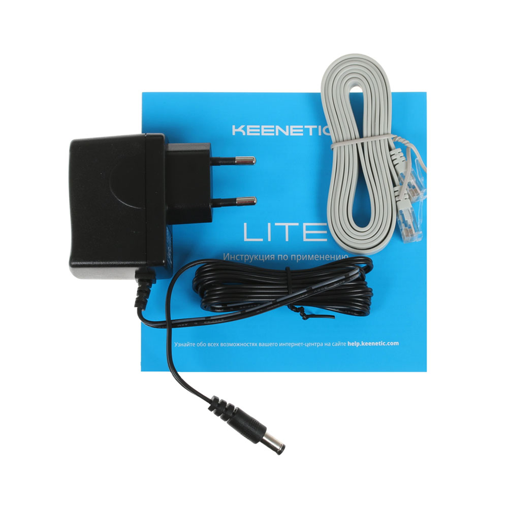 Wi-Fi роутер Keenetic Lite, KN-1311