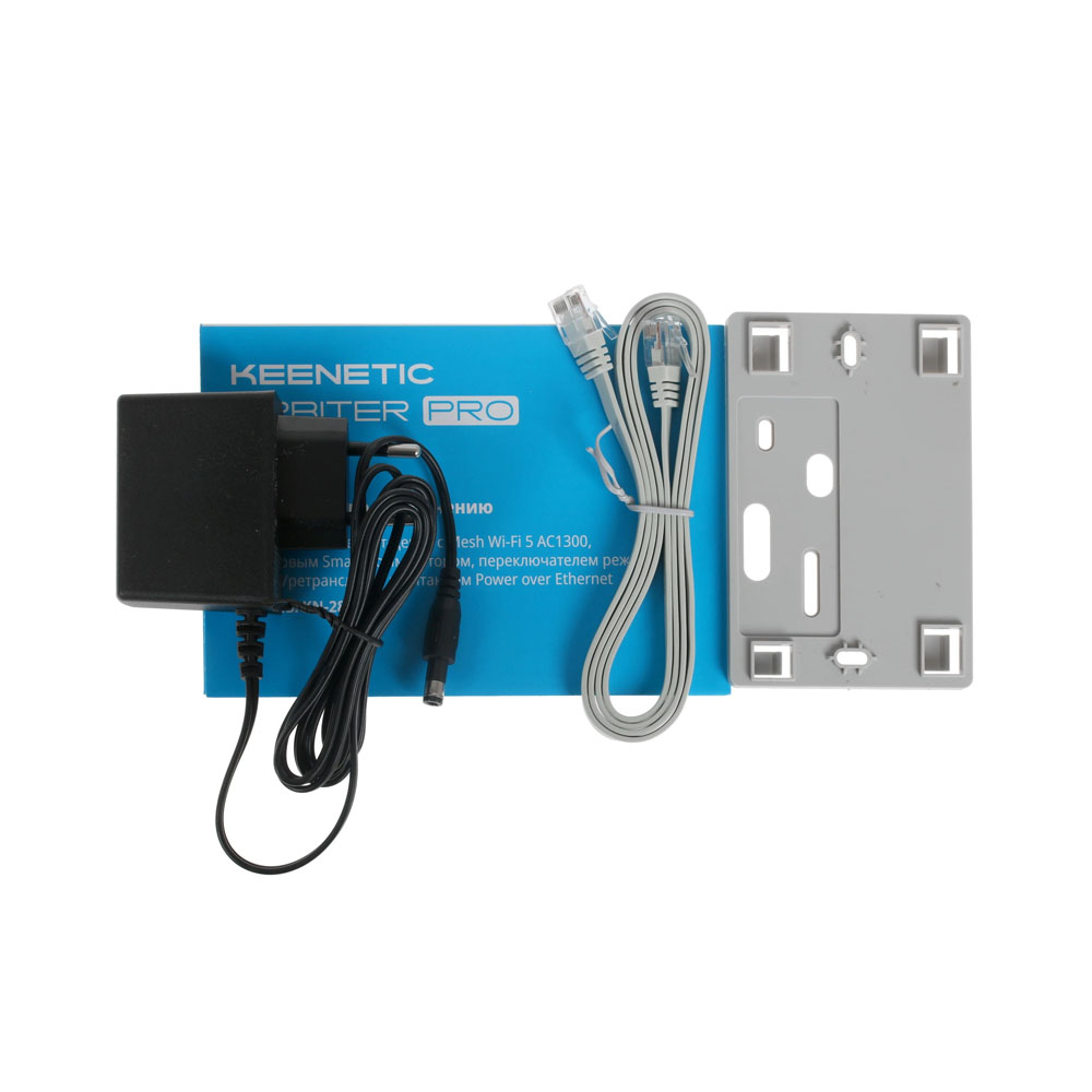 Wi-Fi роутер Keenetic Orbiter Pro, KN-2810
