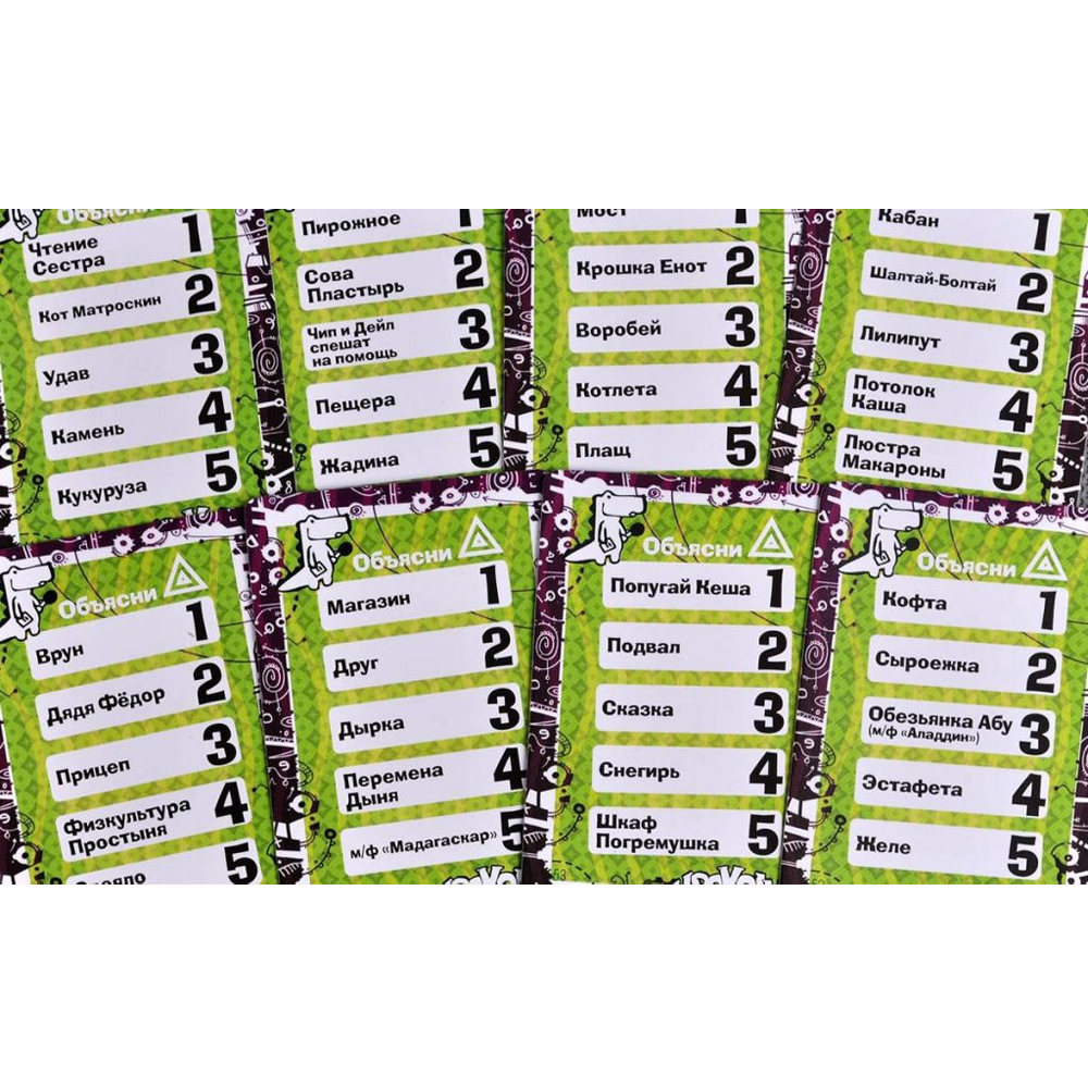 Крокодил ДетскоЛегкий