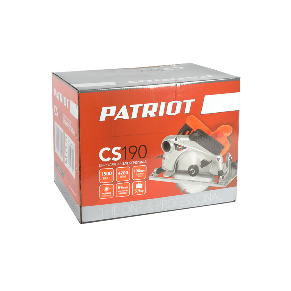 Циркулярная пила Patriot CS 190