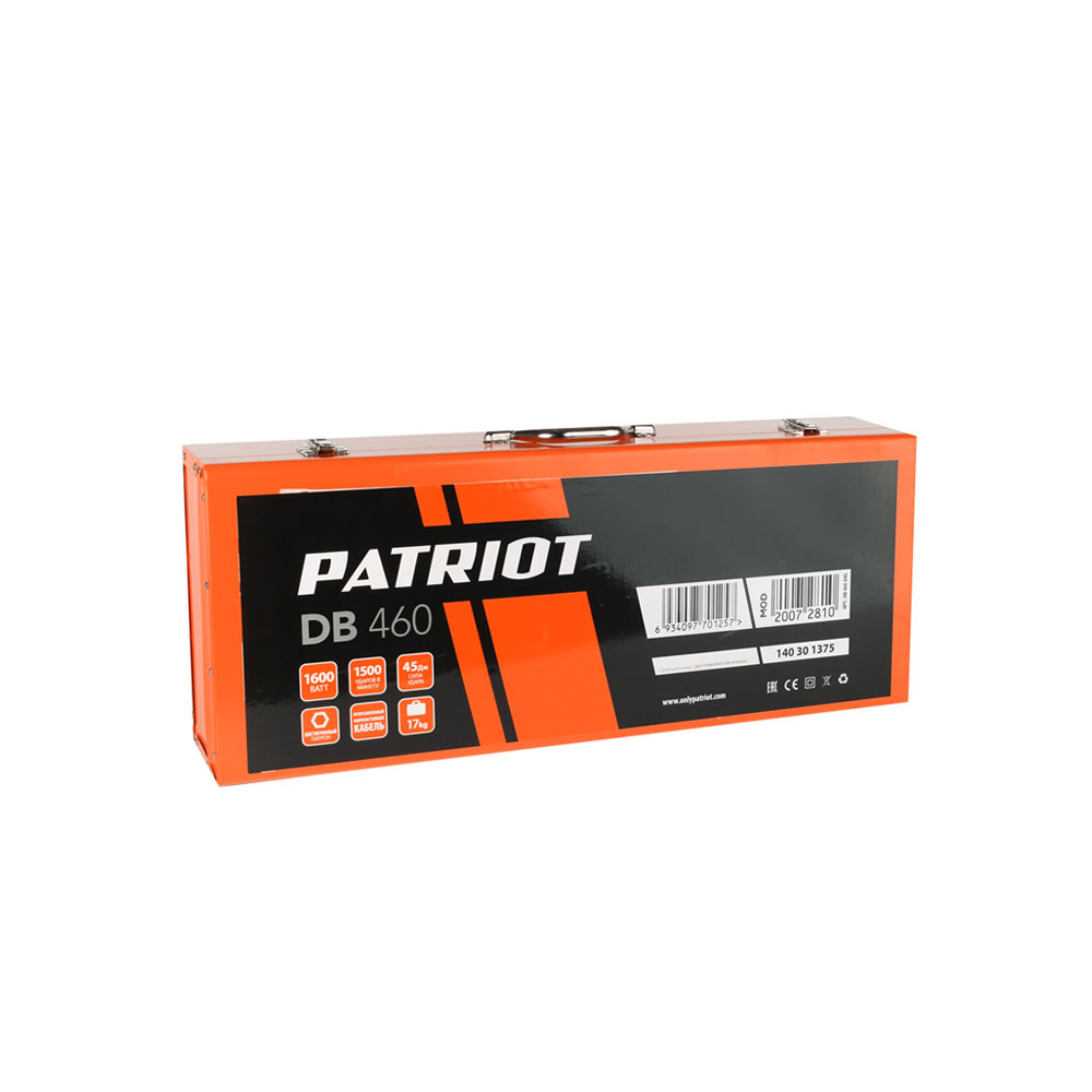 Отбойный молоток Patriot DB 460