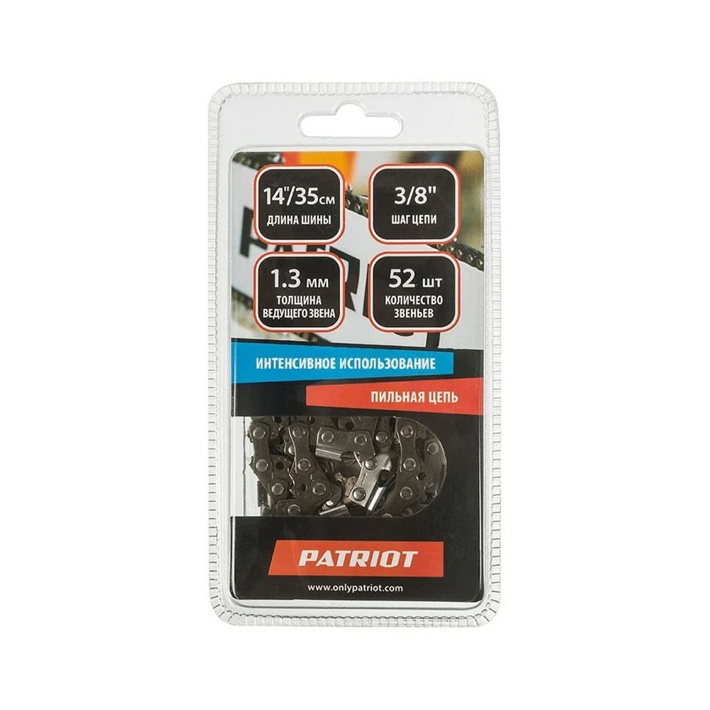 Цепь PATRIOT 91VS-52E