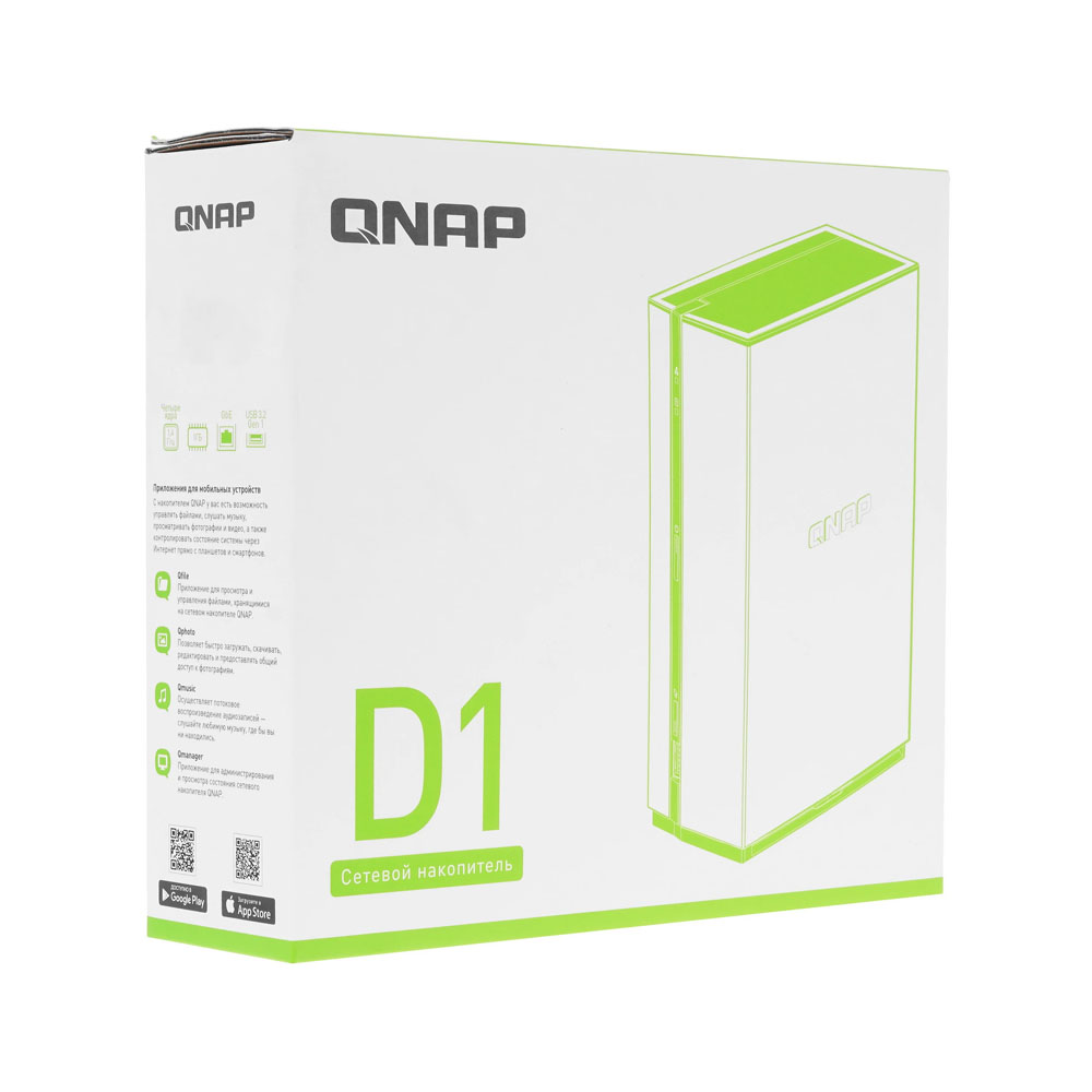 Сетевое хранилище (NAS) QNAP D1 Rev.B