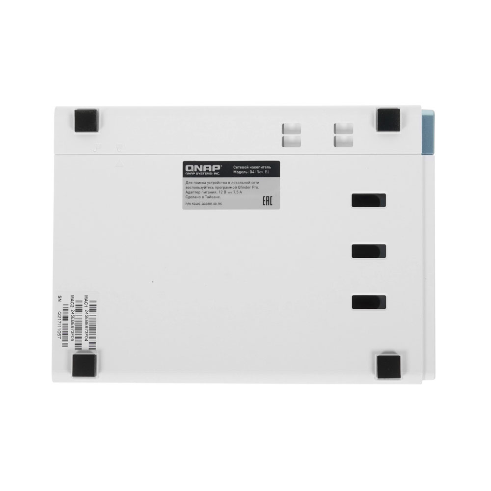 Сетевое хранилище (NAS) QNAP D4 Rev.B