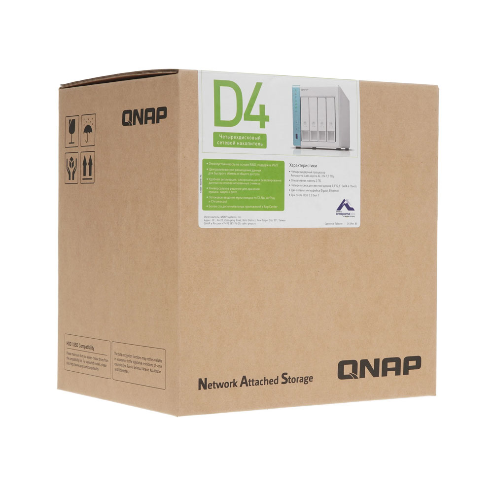Сетевое хранилище (NAS) QNAP D4 Rev.B