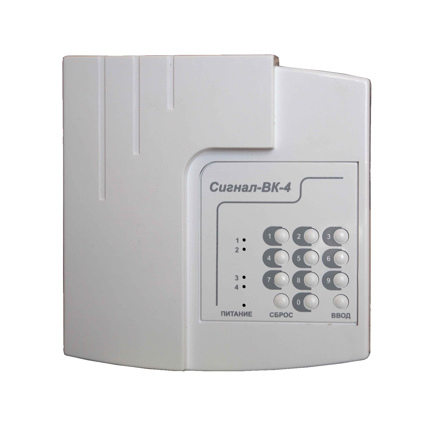 АТЛАС (прибор для подключения датчиков)