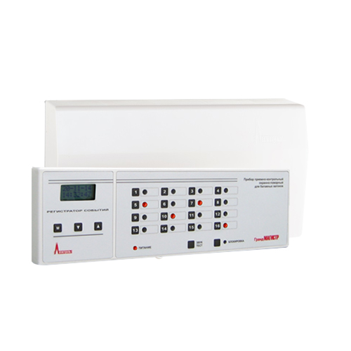 Прибор Гранд Магистр-24 (2 версия)