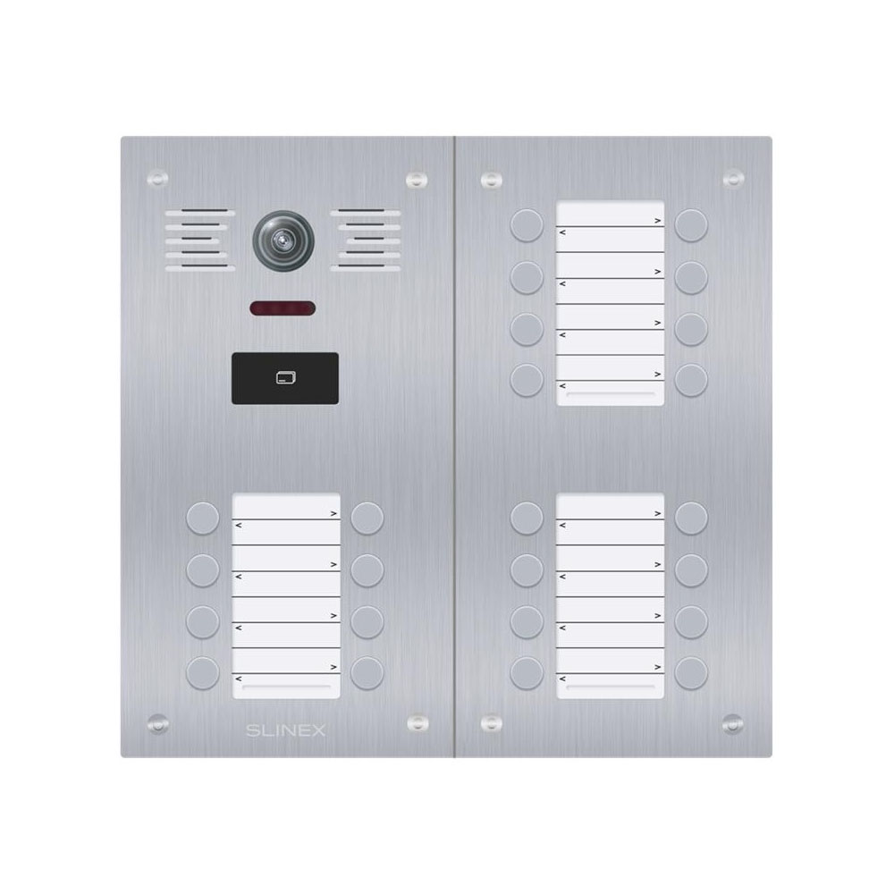 Вызывная панель Slinex MB-24CRHD, многоабонентская, 2MP, 140 градусов, серебристый