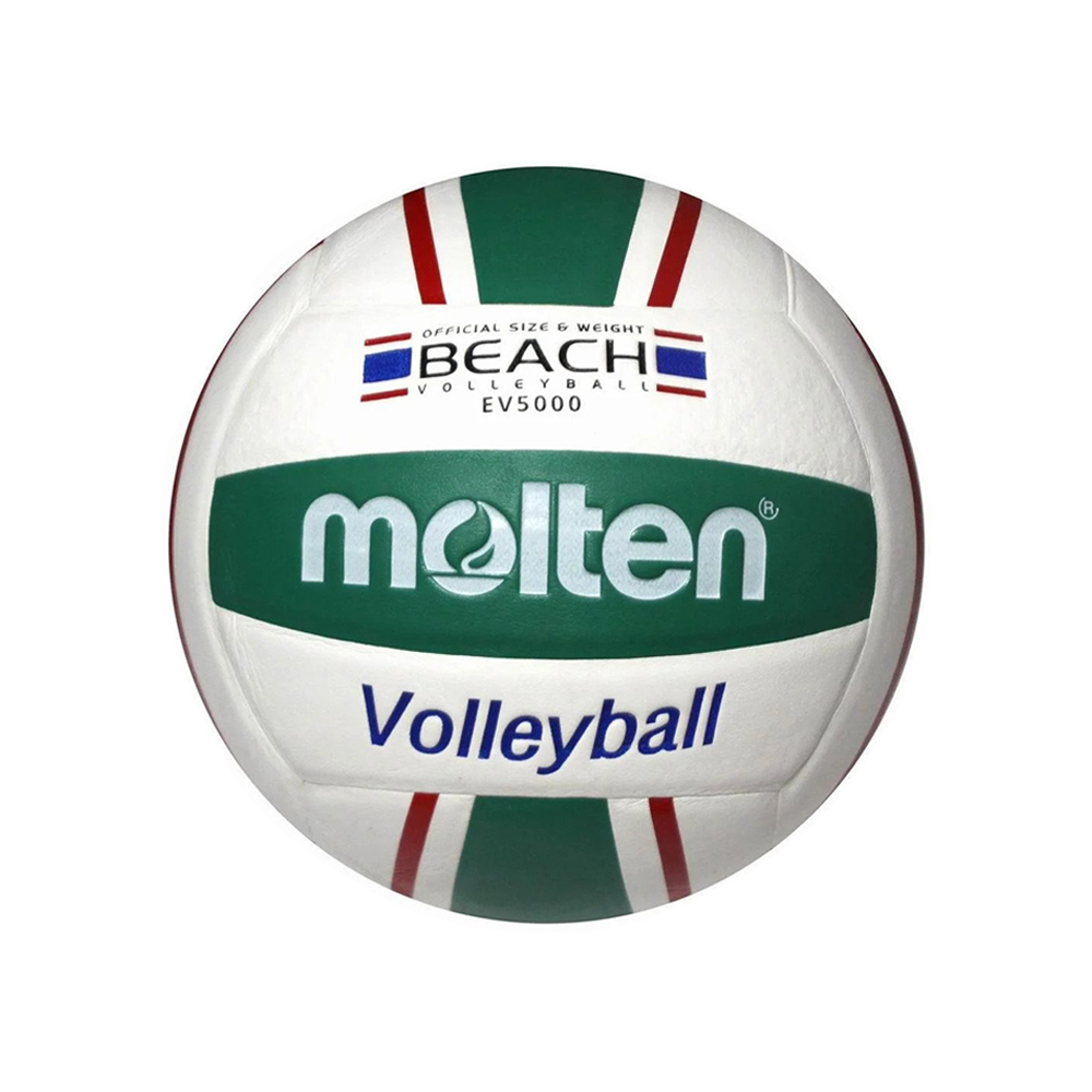 Мяч Molten от SPORTMIX